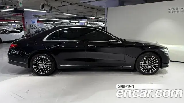 Mercedes-Benz S-Class 2023 — ფოტო 3/20