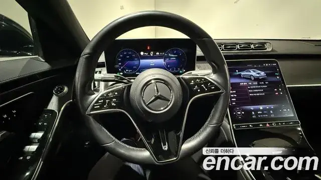 Mercedes-Benz S-Class 2023 — ფოტო 1/20