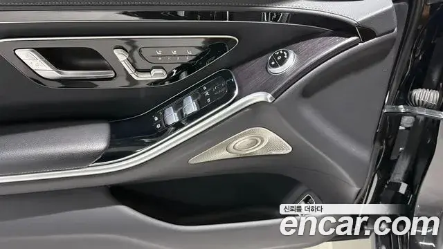 Mercedes-Benz S-Class 2023 — ფოტო 17/20