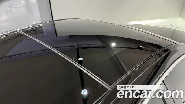 Mercedes-Benz S-Class 2023 — ფოტო 10/20