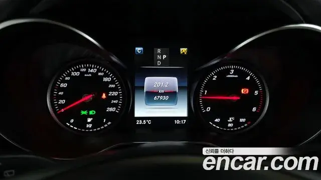 Mercedes-Benz GLC-Class 2018 — Şəkil 24/30