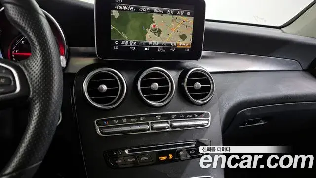 Mercedes-Benz GLC-Class 2018 — Şəkil 5/30