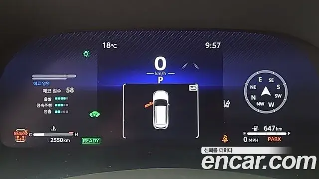 Toyota Highlander 2025 — ფოტო 12/20