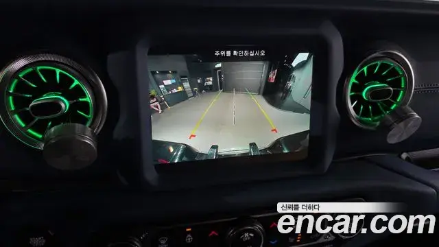 Jeep Wrangler 2020 — Photo 5/20