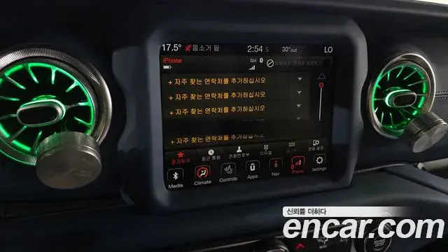 Jeep Wrangler 2020 — Photo 7/20