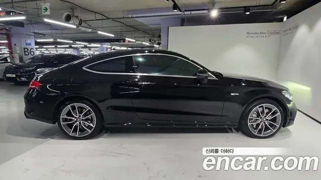 Mercedes-Benz C-Class 2022 — ფოტო 13/20