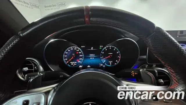 Mercedes-Benz C-Class 2022 — ფოტო 8/20