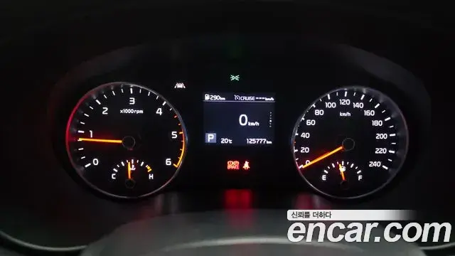 Kia Sportage The Bold 2020 — ფოტო 6/30