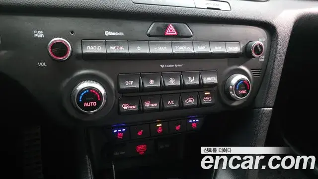 Kia Sportage The Bold 2020 — ფოტო 5/30