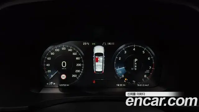 Volvo V90 Cross Country 2018 — Фото 8/20