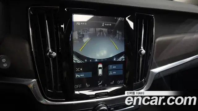 Volvo V90 Cross Country 2018 — Фото 15/20