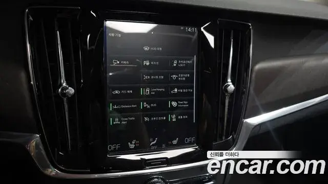 Volvo V90 Cross Country 2018 — Фото 17/20