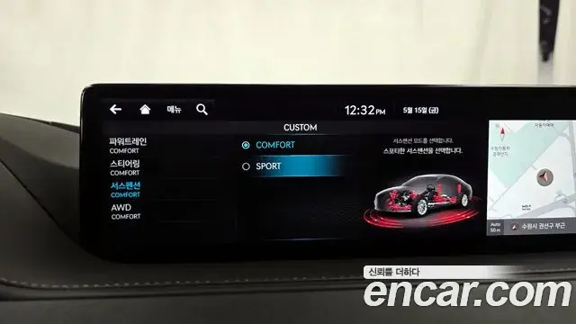 Genesis G80 2022 — Photo 10/20