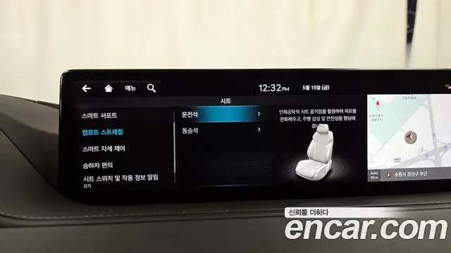 Genesis G80 2022 — Photo 3/20