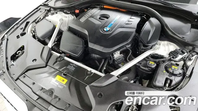 BMW 5 Series 2020 — Photo 17/33