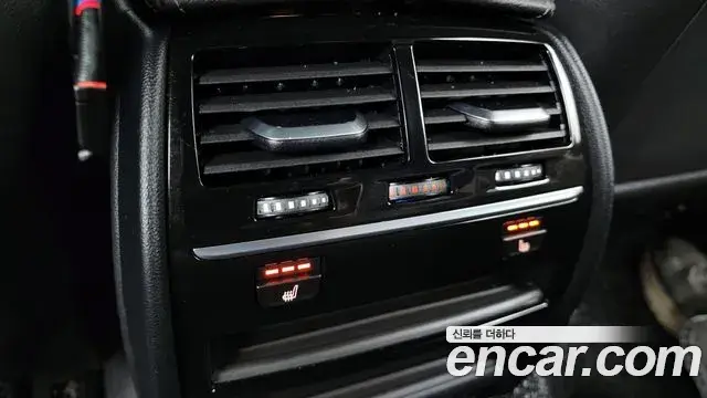 BMW 5 Series 2020 — Photo 3/33