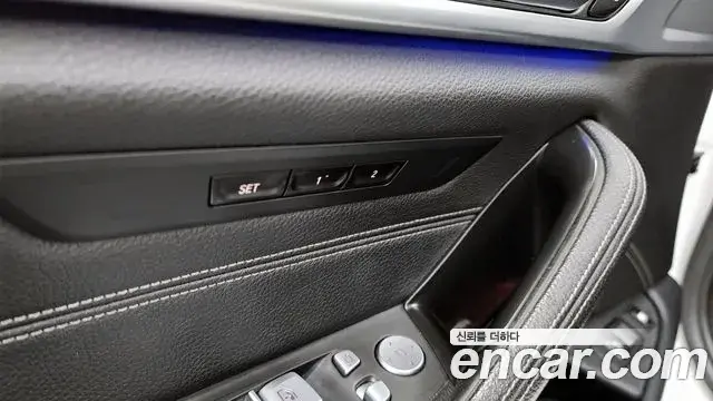 BMW 5 Series 2020 — Photo 24/33