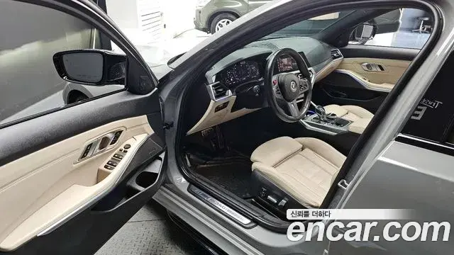 BMW 3 Series 2020 — Şəkil 8/20
