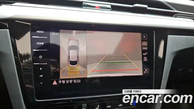 Volkswagen Arteon 2023 — Şəkil 17/32