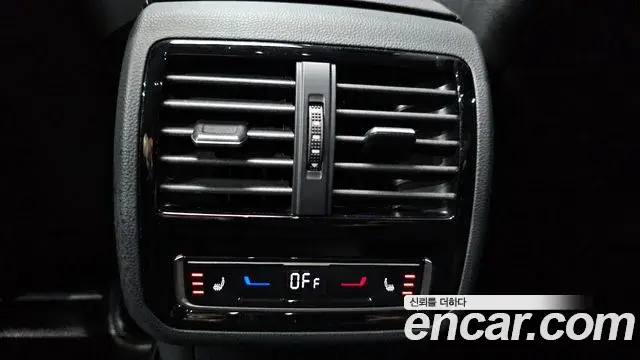 Volkswagen Arteon 2023 — Şəkil 5/32