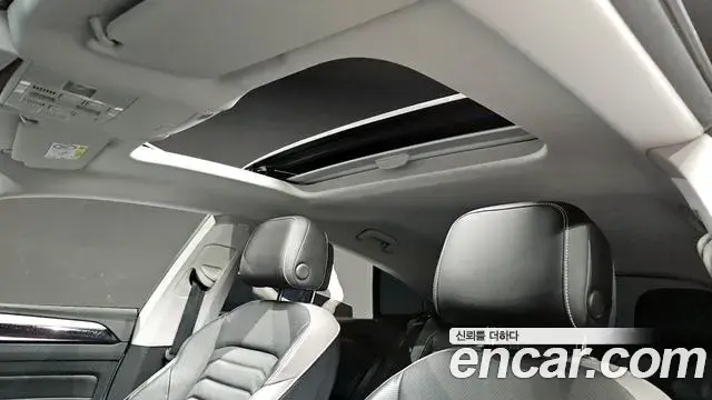 Volkswagen Arteon 2023 — Şəkil 6/32