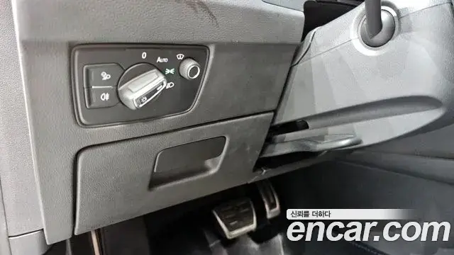 Volkswagen Arteon 2023 — Şəkil 19/32