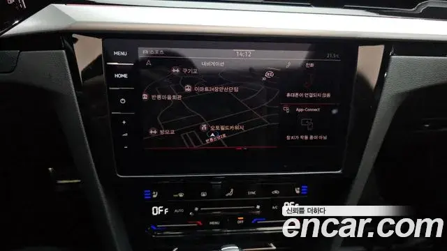Volkswagen Arteon 2023 — Şəkil 9/32
