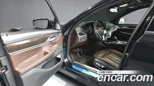 BMW 7 Series 2021 — ფოტო 9/20