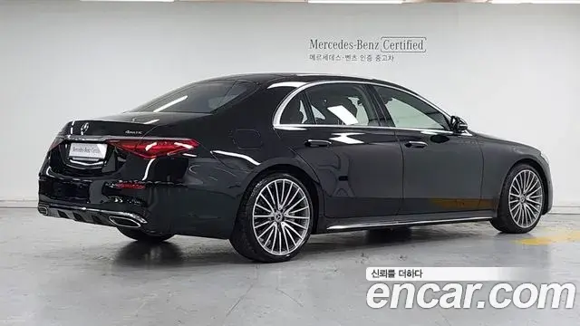 Mercedes-Benz S-Class 2025 — ფოტო 17/17