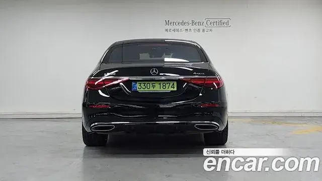 Mercedes-Benz S-Class 2025 — ფოტო 5/17