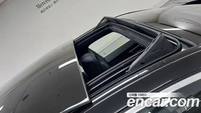 Mercedes-Benz S-Class 2025 — ფოტო 11/17