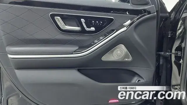 Mercedes-Benz S-Class 2025 — ფოტო 6/17