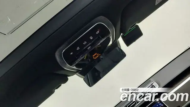 Mercedes-Benz S-Class 2025 — ფოტო 16/17