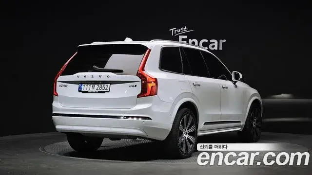 Volvo XC90 2023 — ფოტო 23/32
