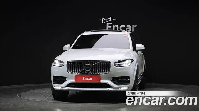 Volvo XC90 2023 — ფოტო 5/32