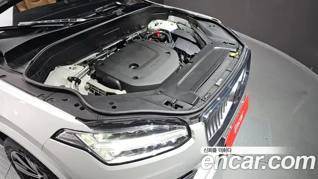 Volvo XC90 2023 — ფოტო 15/32