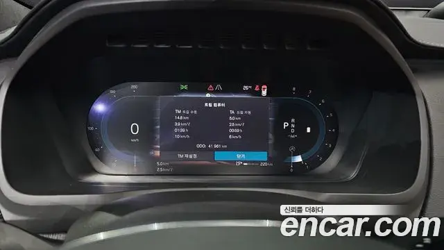Volvo XC90 2023 — ფოტო 25/32