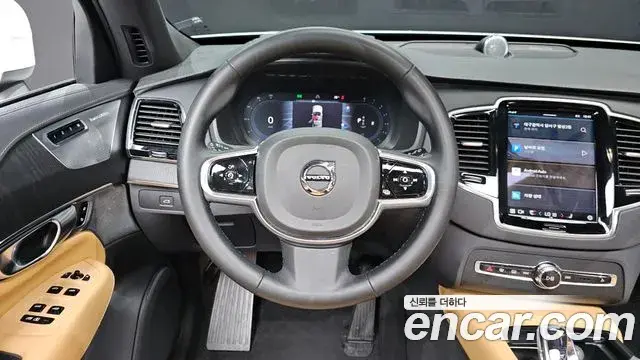 Volvo XC90 2023 — ფოტო 1/32