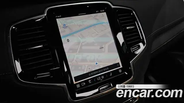 Volvo XC90 2023 — ფოტო 29/32