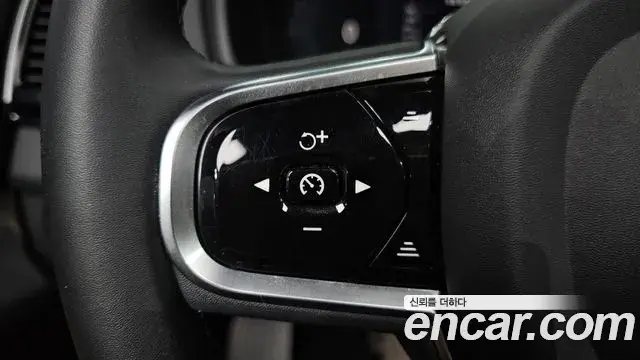 Volvo XC90 2023 — ფოტო 4/32