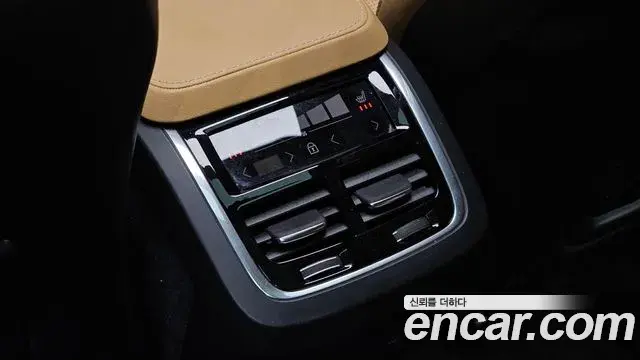 Volvo XC90 2023 — ფოტო 21/32