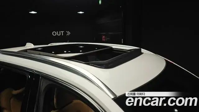 Volvo XC90 2023 — ფოტო 13/32