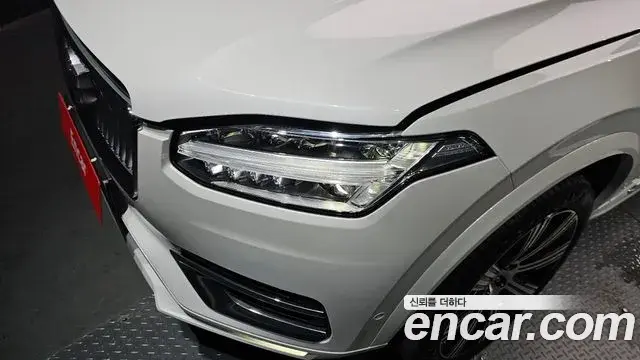 Volvo XC90 2023 — ფოტო 20/32