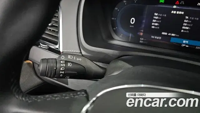 Volvo XC90 2023 — ფოტო 11/32