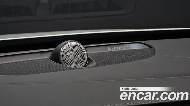 Volvo XC90 2023 — ფოტო 32/32