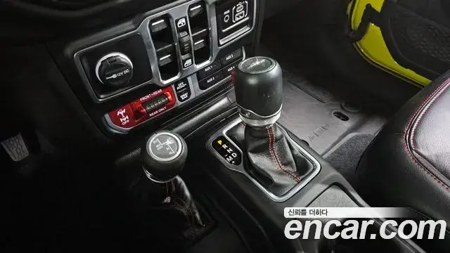 Jeep Gladiator 2023 — Şəkil 19/20