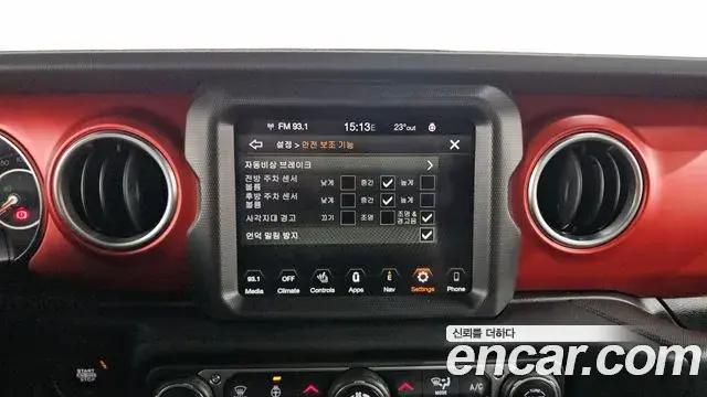 Jeep Gladiator 2023 — Şəkil 16/20