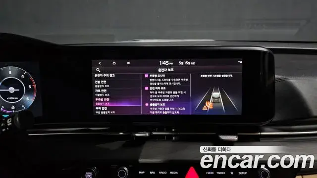 Kia Carnival 2022 — Photo 17/20