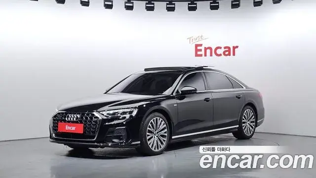 Audi A8 2023 — Photo 4/20