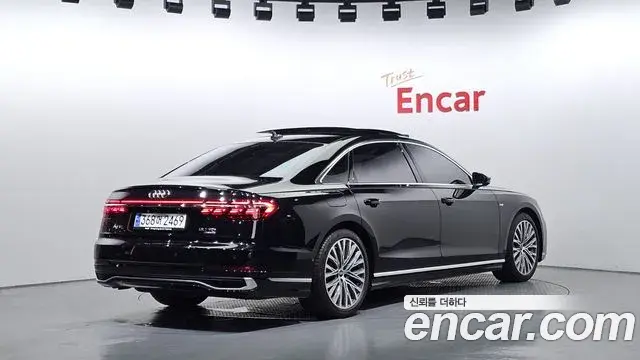 Audi A8 2023 — Photo 13/20